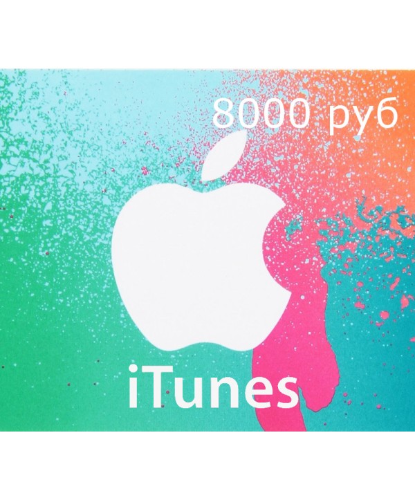 iTunes RUB 7000 Card Key 
